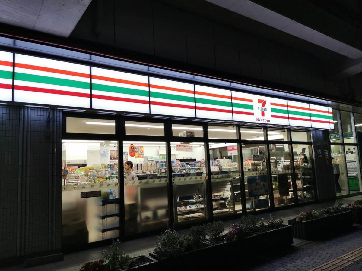 Tabitabi Stay Moonlight Kyoto Exterior foto