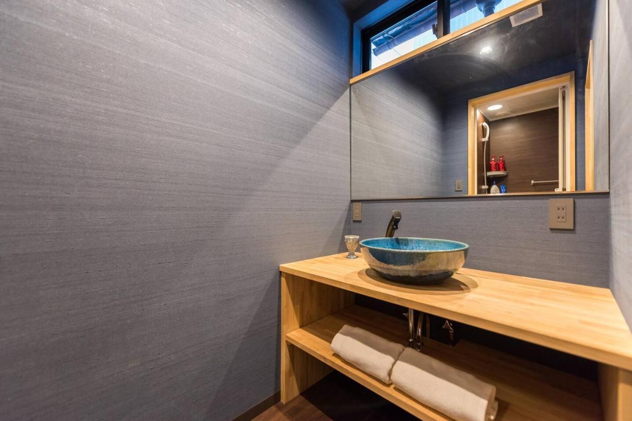 Tabitabi Stay Moonlight Kyoto Exterior foto